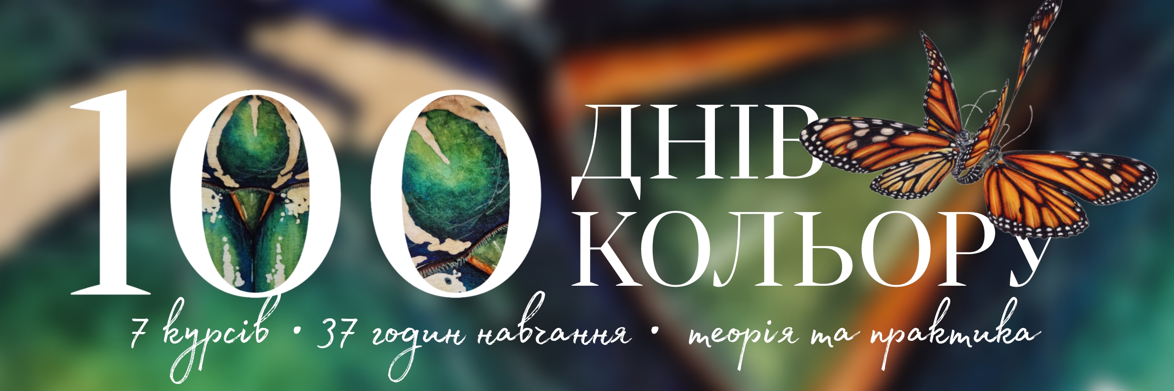 Picsart_26-07-09_13-41-43-815