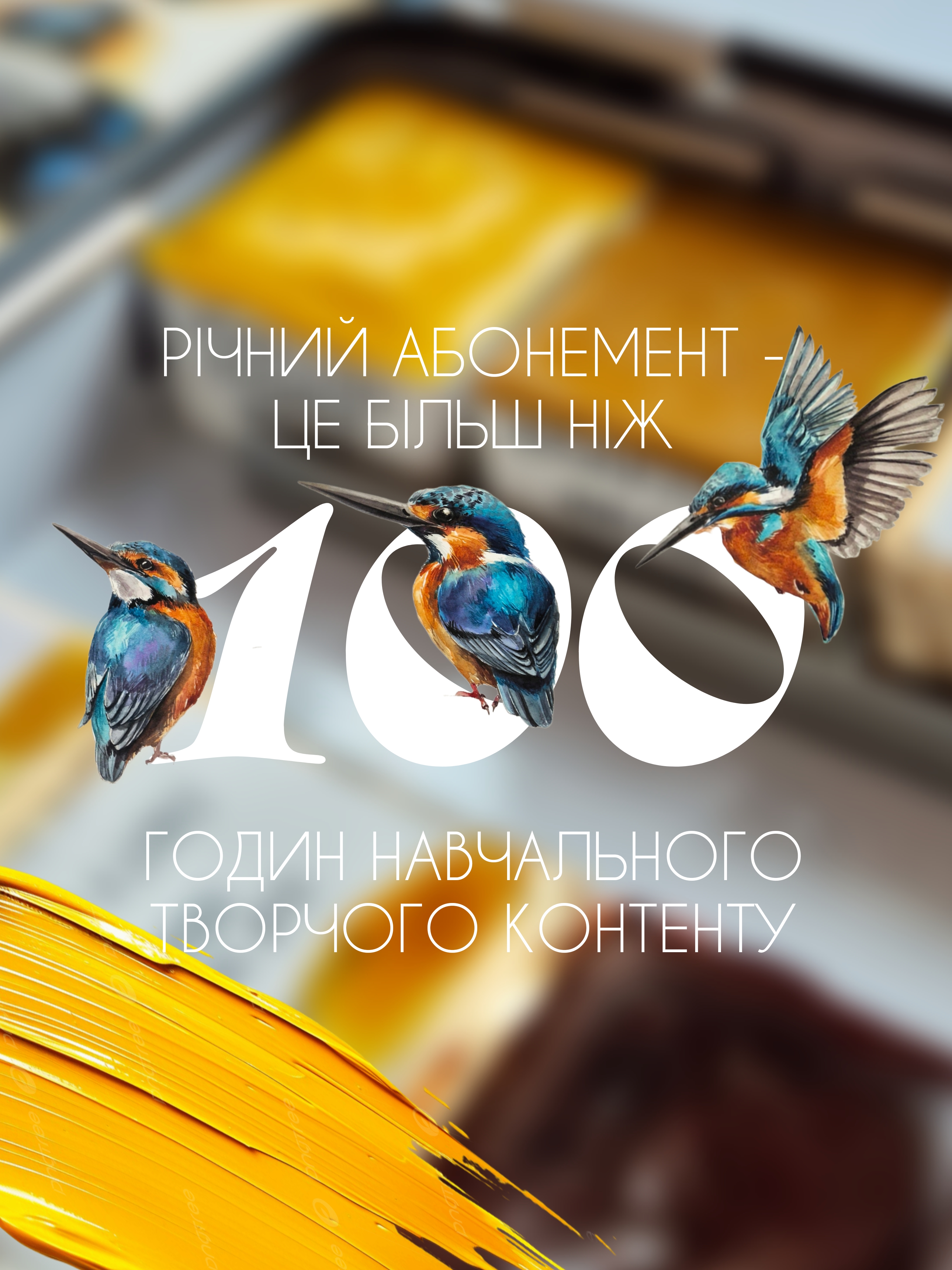 Picsart_26-07-31_15-01-43-750
