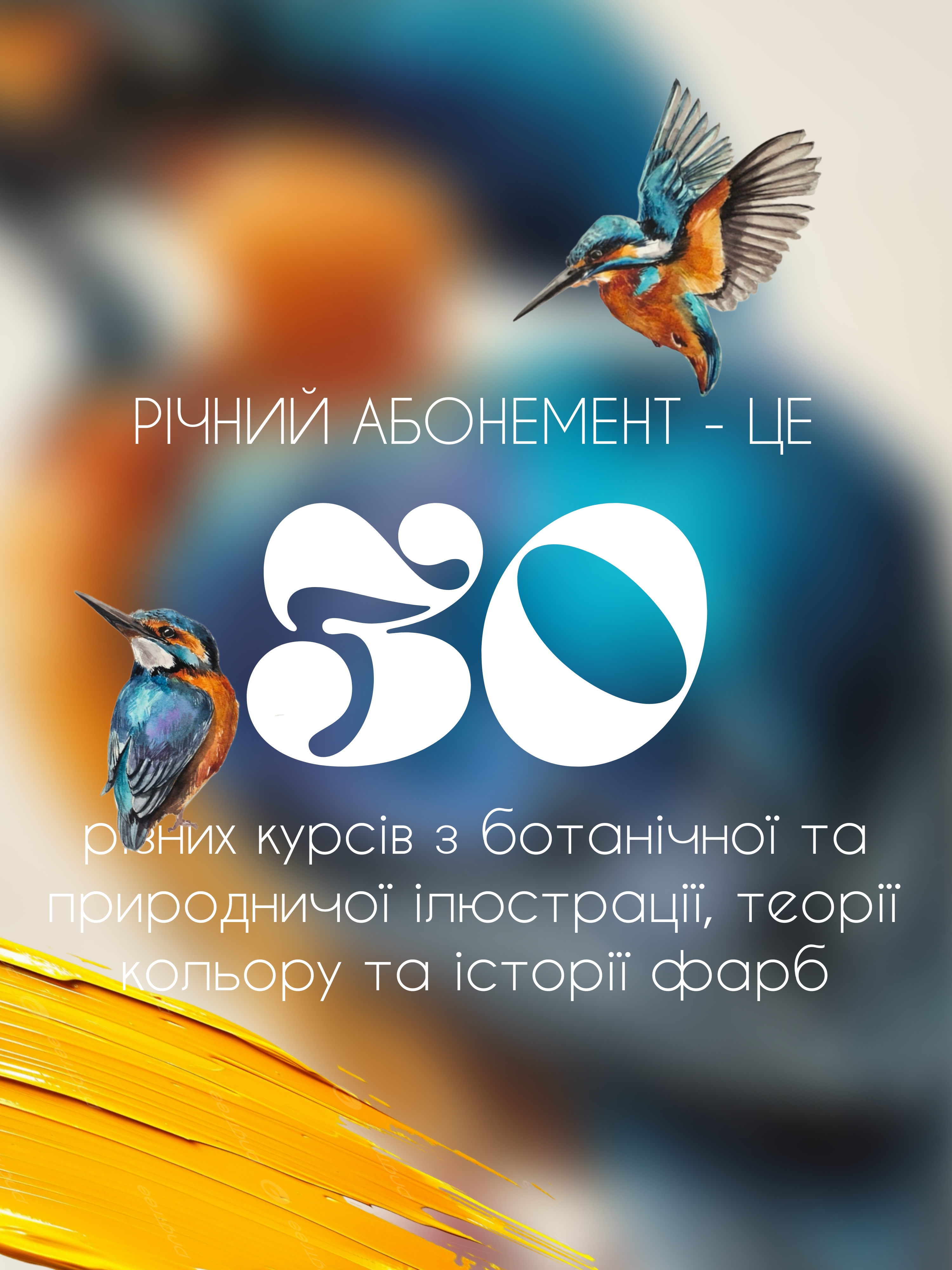 Picsart_26-07-31_15-09-12-889