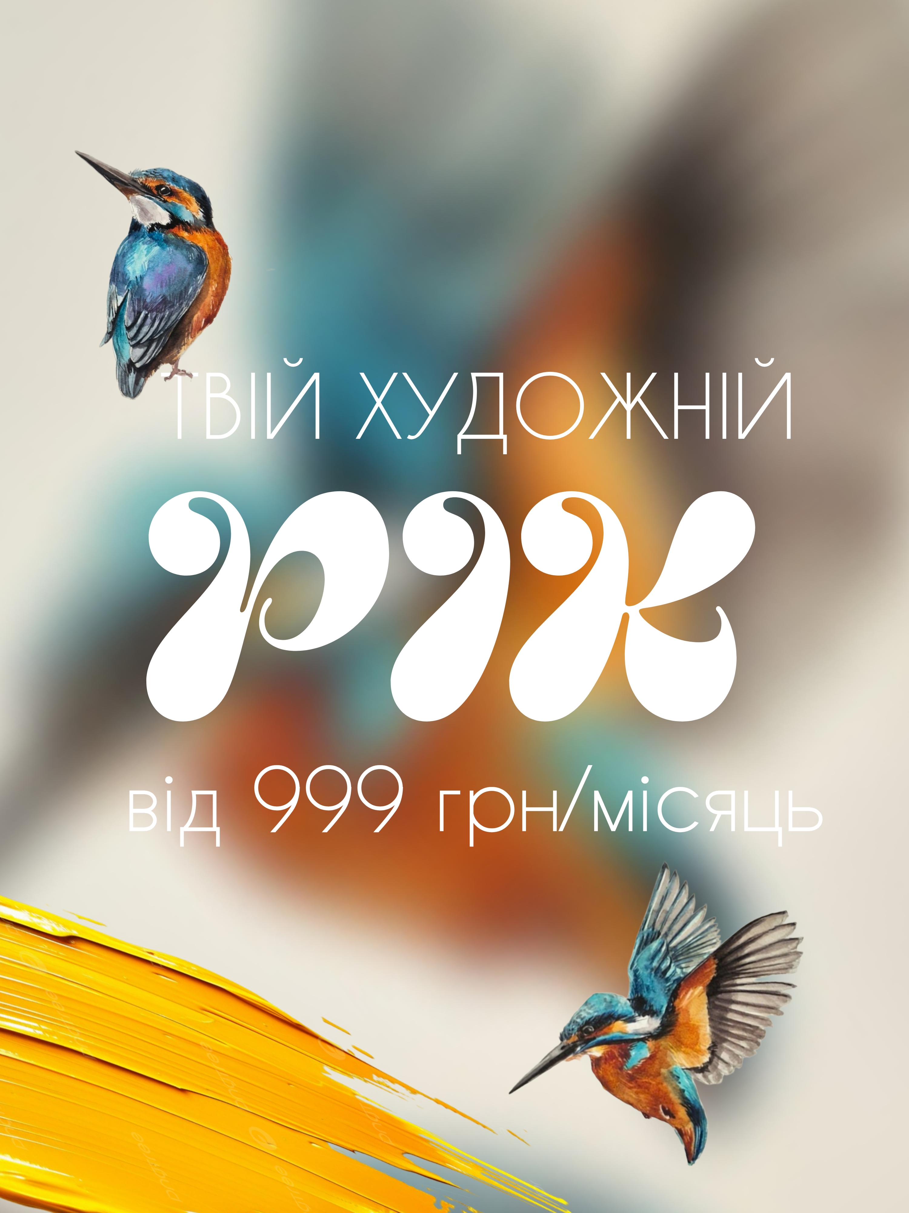 Picsart_26-07-31_15-12-12-629