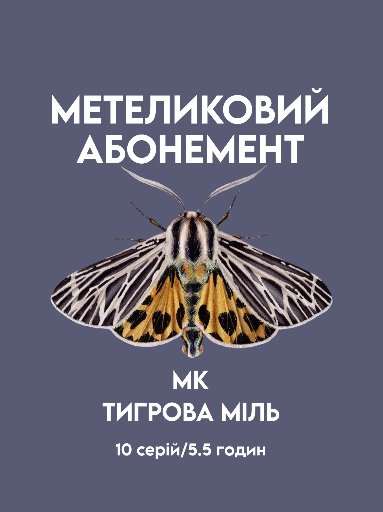 Picsart_26-09-19_18-46-20-653