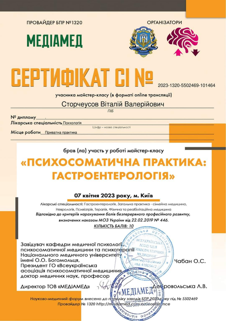 photo_2025-01-16_13-48-16