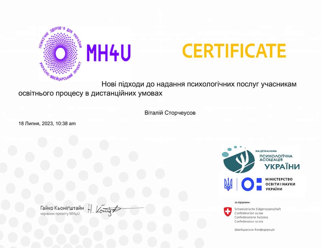 photo_2025-01-16_13-48-24