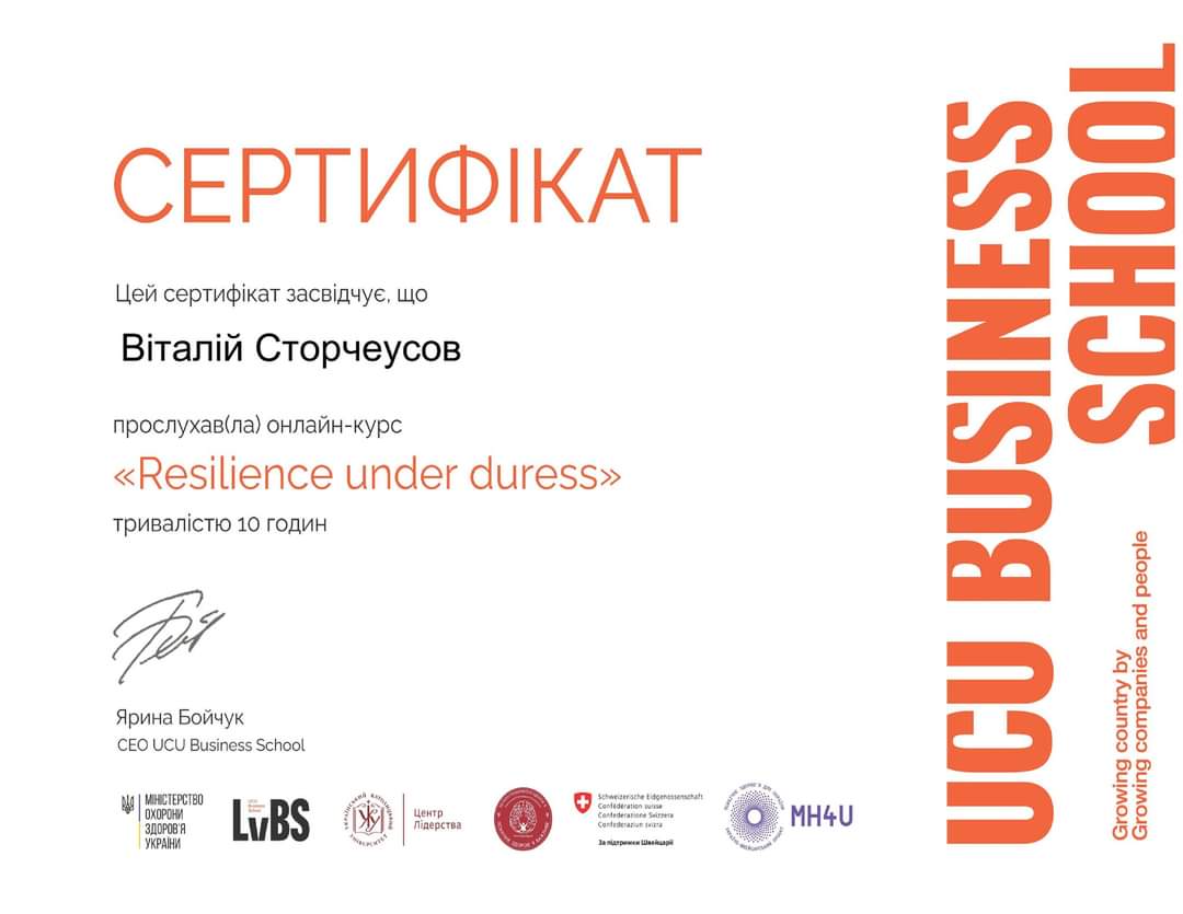 photo_2025-01-16_13-48-25