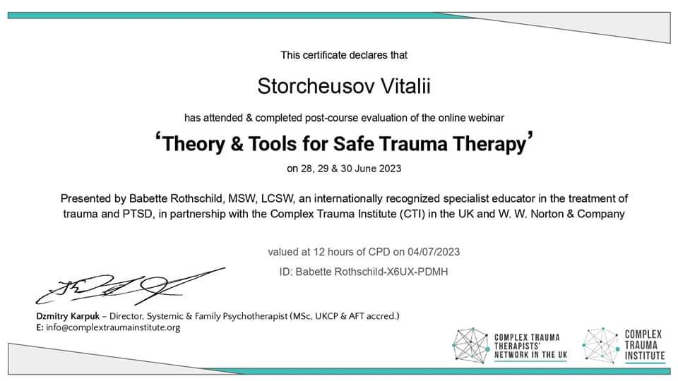 photo_2025-01-16_13-48-29