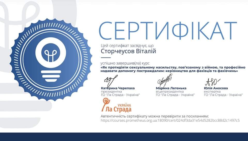 photo_2025-01-16_13-48-48