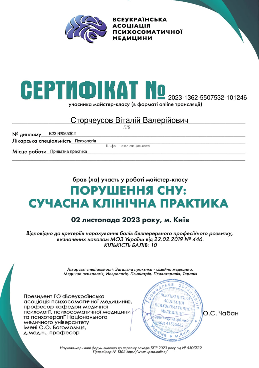 photo_2025-01-16_13-49-13