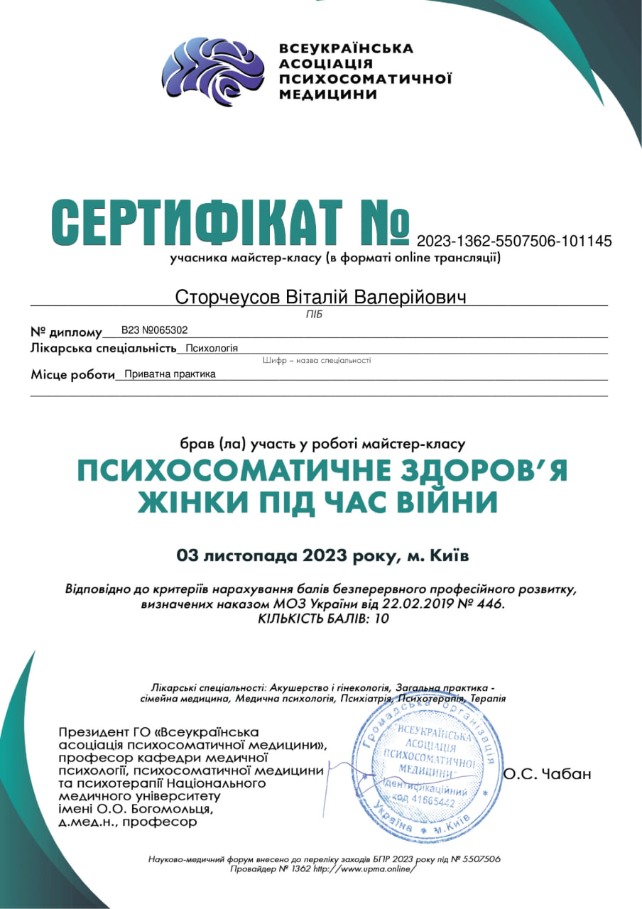 photo_2025-01-16_13-49-17