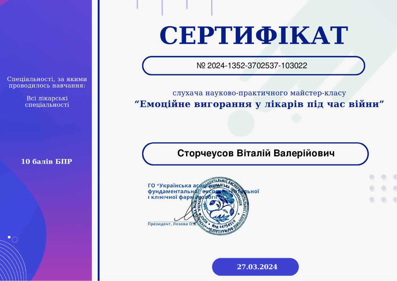 photo_2025-01-16_13-49-22