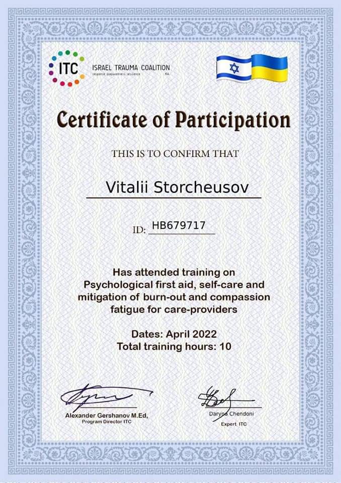 photo_2025-01-16_13-49-30