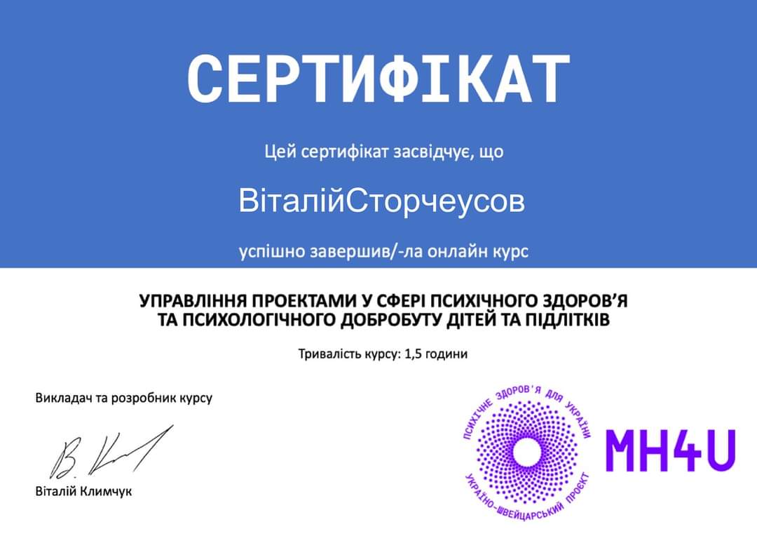 photo_2025-01-16_13-49-32