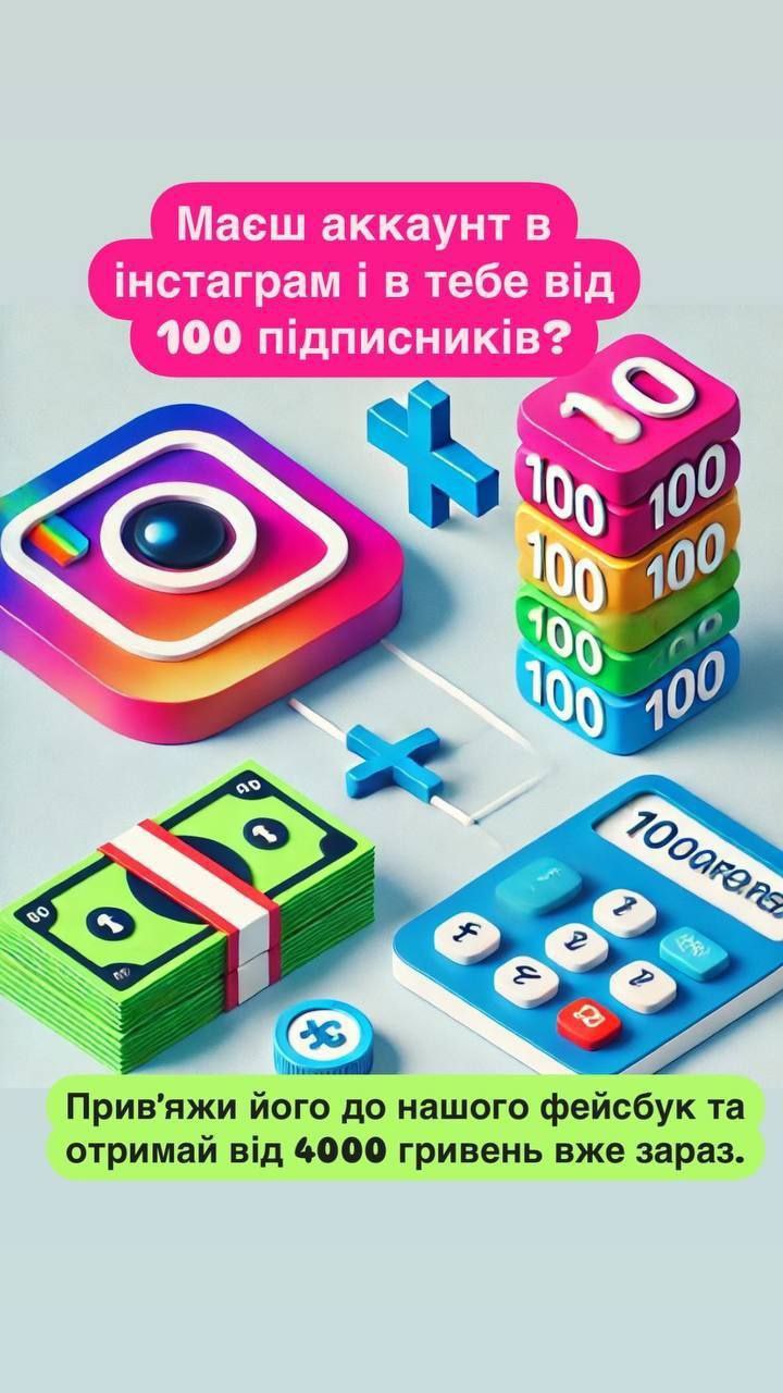 photo_2025-01-10_13-39-05