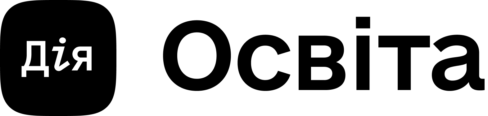 6581e17869ec5