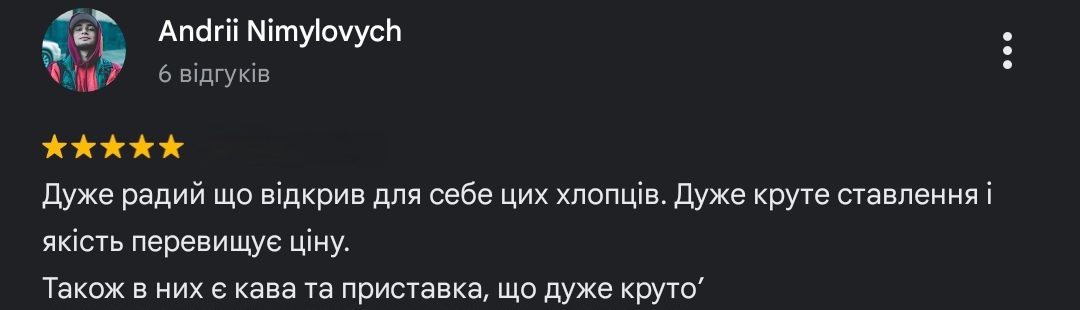 Screenshot_20250106_133505_Maps