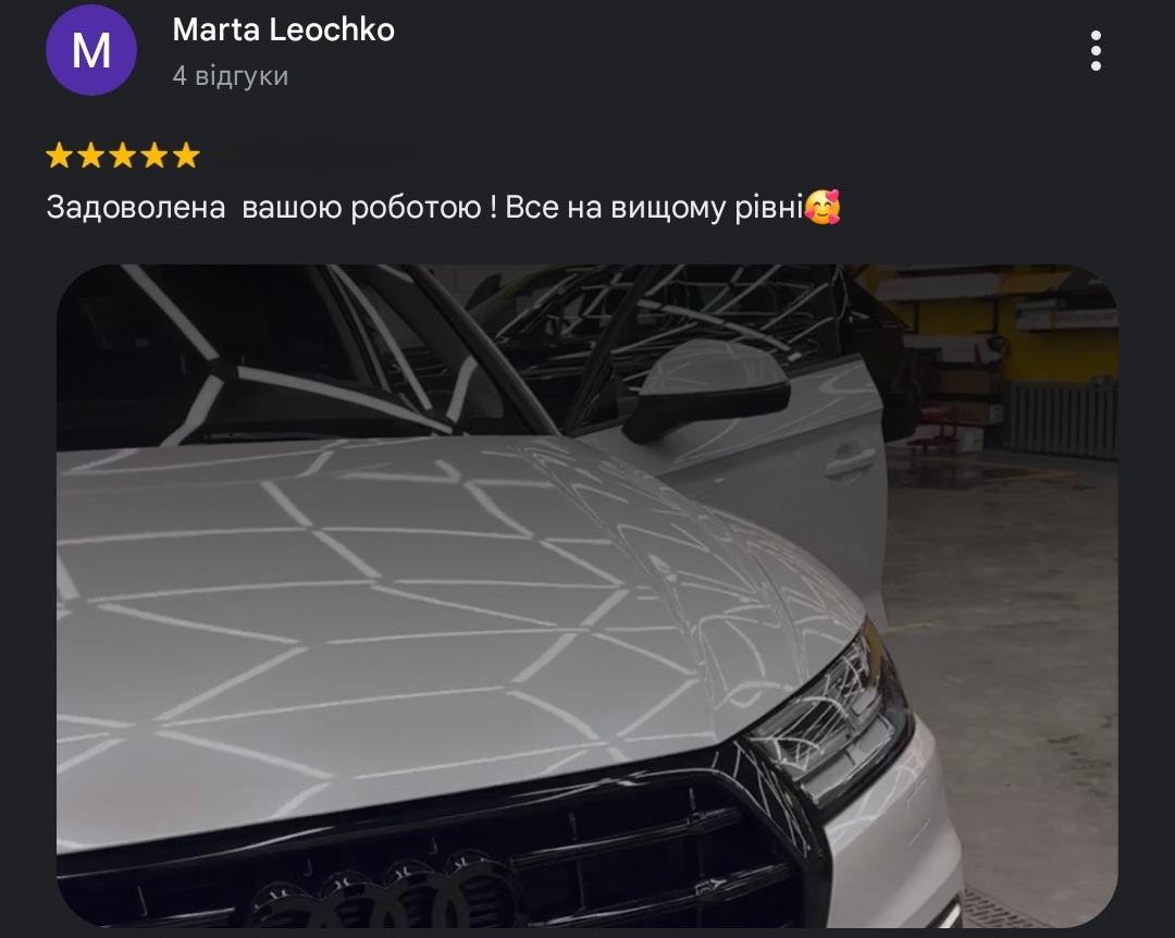 Screenshot_20250106_133531_Maps