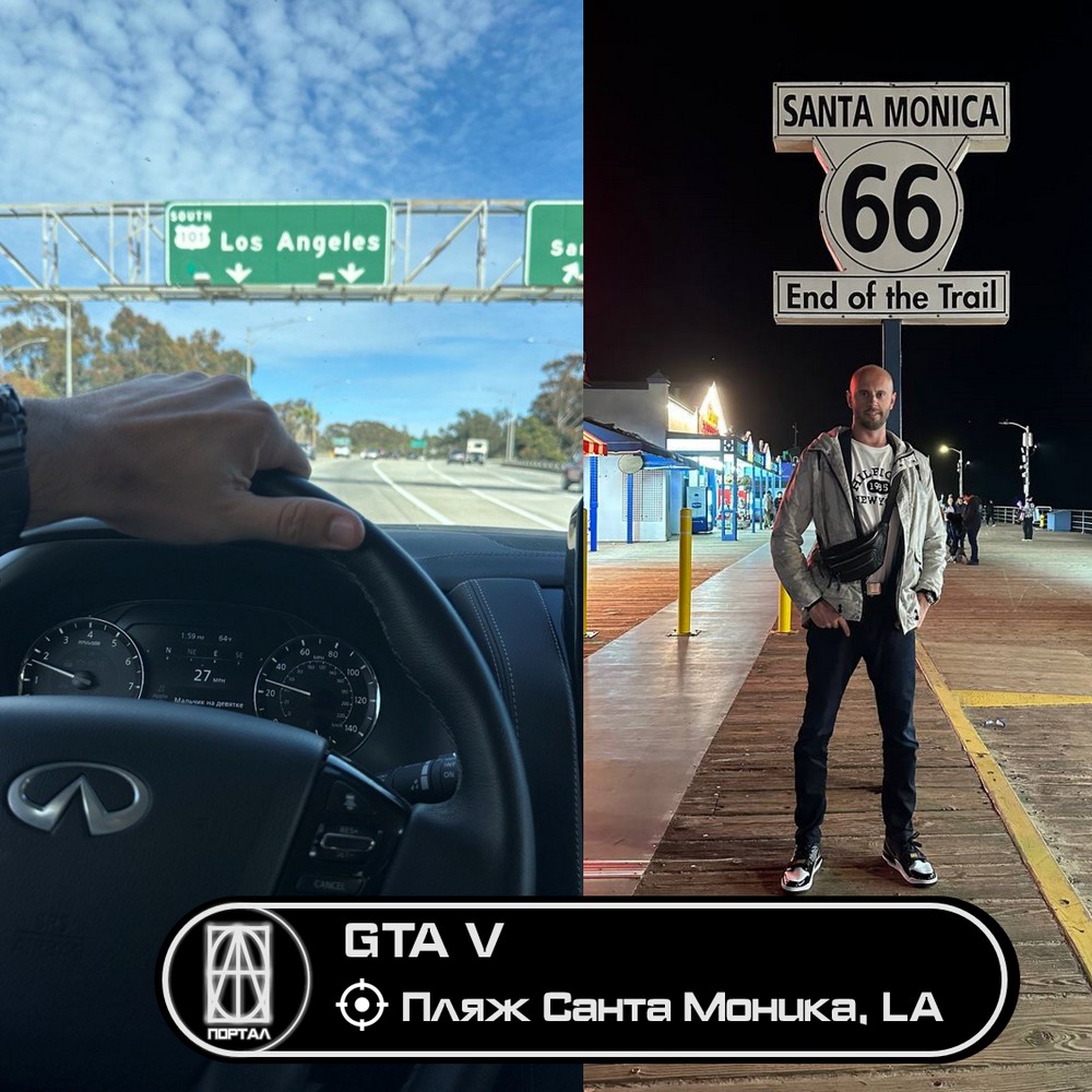santa_monica