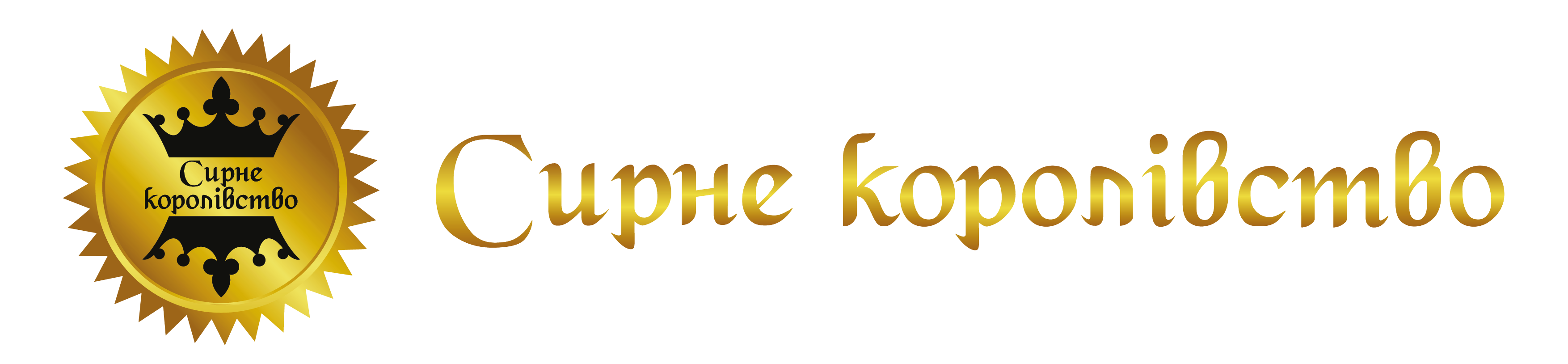 logo_kopiya