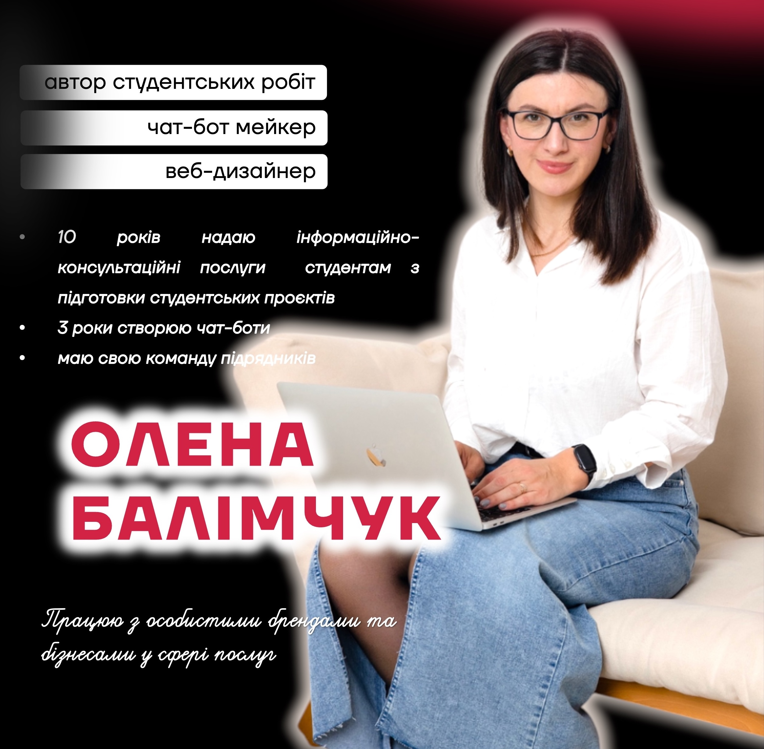 olena1