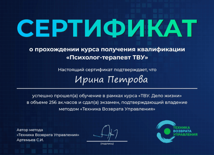 Screenshot_2023-02-11_at_20.41.36