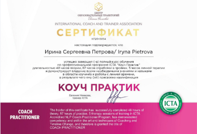 Screenshot_2023-02-11_at_20.41.55