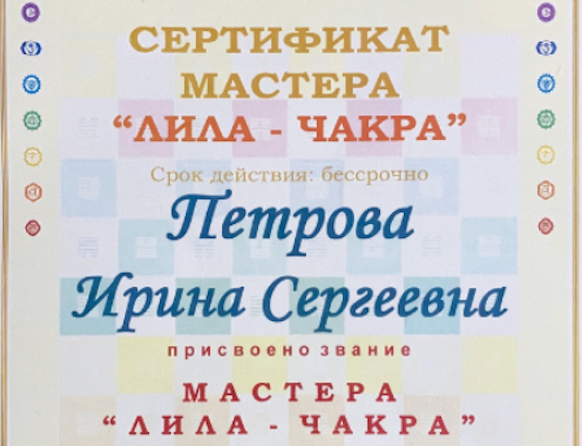 Screenshot_2023-02-13_at_23.24.41