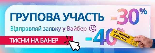 GroupP-230327