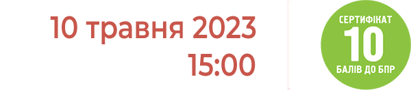 230510-DateBaly_copy