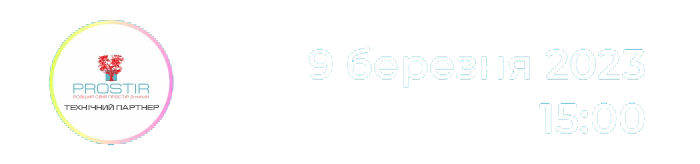 230309-Logo-Date