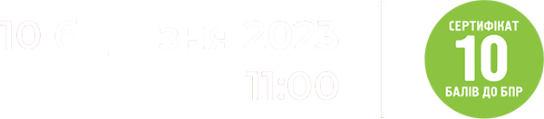 1920h1080_data_i_baly_222