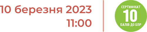 1920h1080_data_i_baly_copy