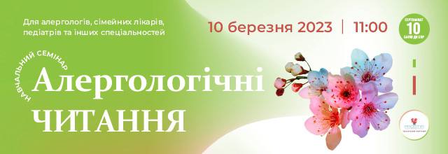 640h220_copy