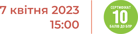 230407-Date-Sert10_brown