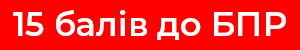 230427-Baly