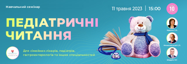 230511-640h220