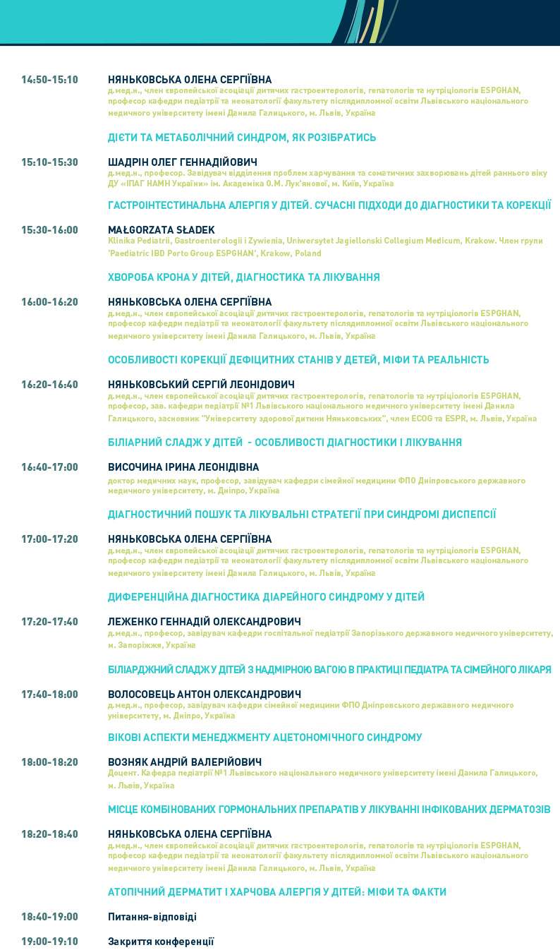 230512-Program-02