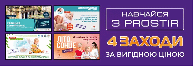 4x1-150523-260523-01020623-160623
