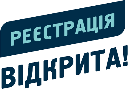 registratsiya_otkryta_dlya_lendinga
