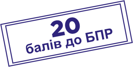 Bali_osnovniy