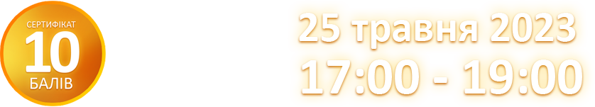230525-Data-Baly-2
