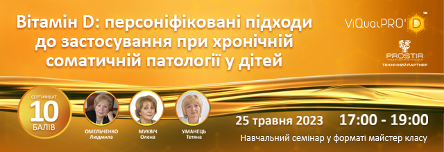 Plashka_2