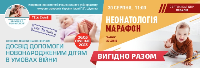 26.0530.08