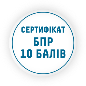 bali_osnovniy