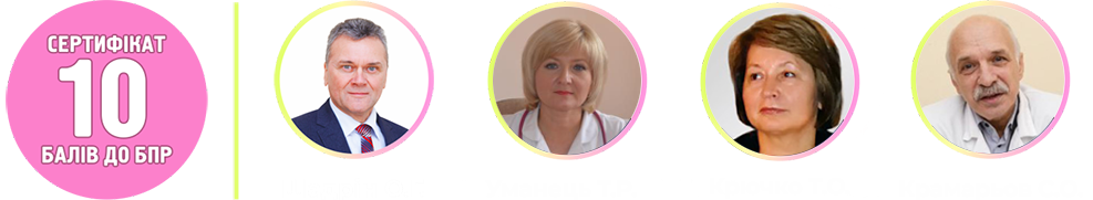 230607-Logo-SP_copy_2