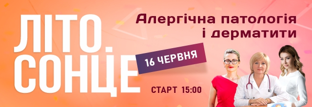 230616-640x220