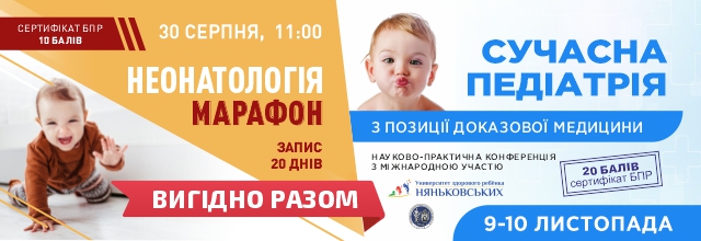 30.088-9.11
