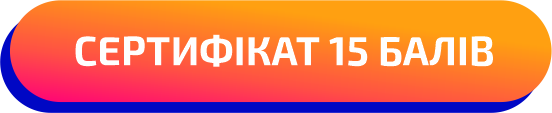 230926-lending_sertifikat