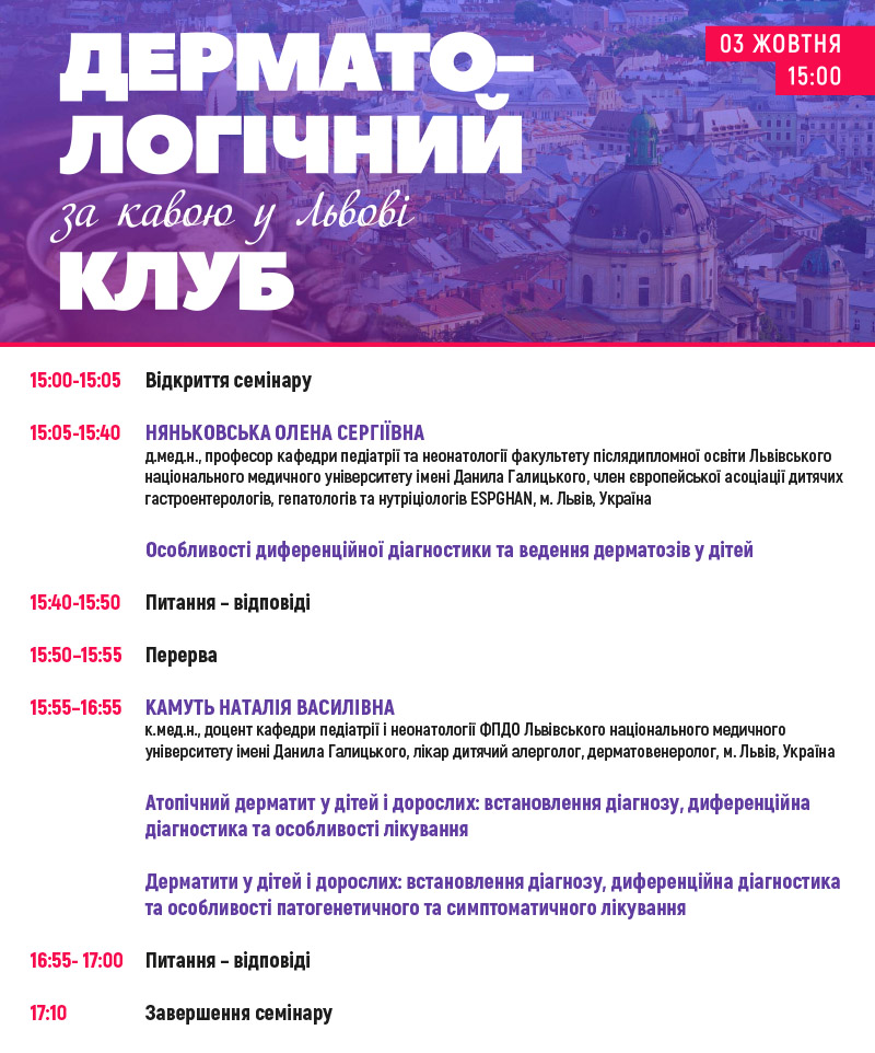 231003-Program