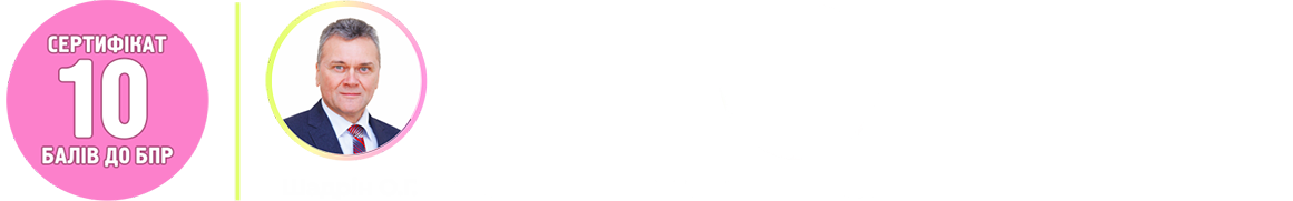 231019-Logo-SP