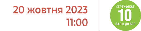 230929-DateBaly_Colour
