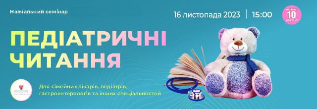 231116-640h220n